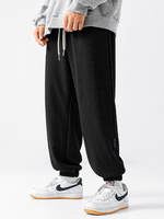 Embroidery Waffle Joggers